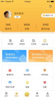 国产老人短视频下载网址,国产老人短视频下载网址，轻松获取热门内容