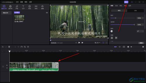 国产牛免费视频,探寻中国畜牧业发展新篇章