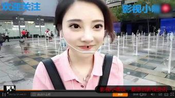 午夜国产主播视频