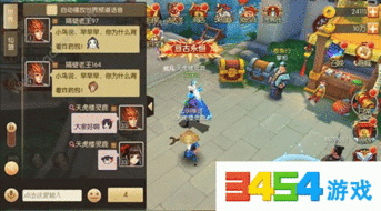 国产动漫精品视频app,探索国内热门视频APP的魅力