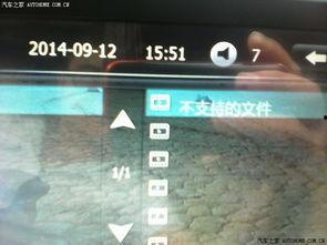 国产精华视频导航,一网打尽热门影视资源