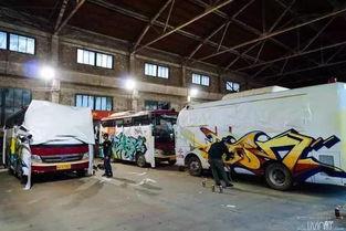 国产公交涂鸦视频,国产公交涂鸦视频展现城市风采