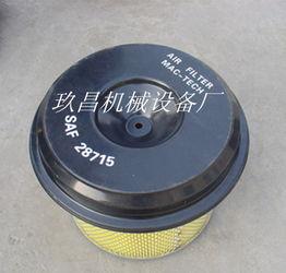 国产汽车更换滤芯视频,轻松掌握保养技能