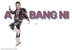 国产a视频高清在线j,尽享在线视听新体验