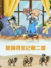 国产全集动画视频大全,全集视频大盘点