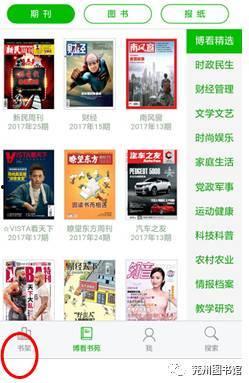 在线资源国产小视频,展现中国风情的魅力瞬间