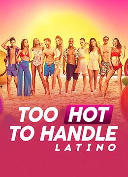 亚洲是图国产视频,探寻东方视觉艺术的魅力与传承