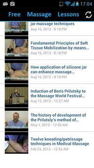 国产按摩视频链接,国产按摩视频深度解析