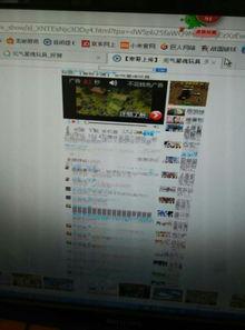 360国产小视频,捕捉生活瞬间，展现时代风采