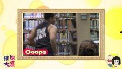 国产羞羞的视频黄,揭秘黄暴内容的背后真相