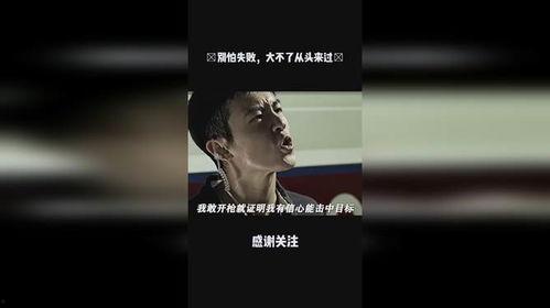 实景视频在线观看国产片,国产片实景视频在线观影指南