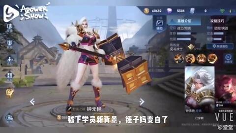 国产萝服视频,时尚潮流与民族元素的完美融合