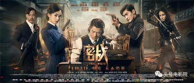 国产神剧电影吐槽大全视频,笑料百出，槽点满满，盘点那些让人捧腹的影视经典