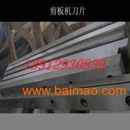 国产刀片制造视频,精湛技艺铸就锋利之刃