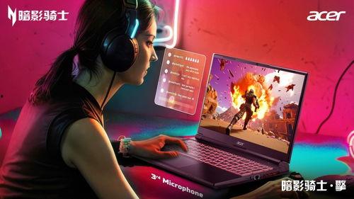 国产神机开机动画视频大全,开机动画视频大全精彩回顾