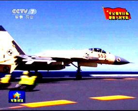 国产战机降落视频高清,高清画面见证国产航空新高度