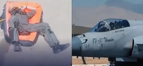 国产战机降落视频高清,高清画面见证国产航空新高度