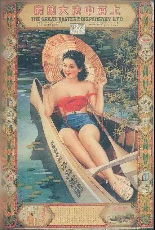 成人女性视频国产片,国产女性题材影视作品深度解析