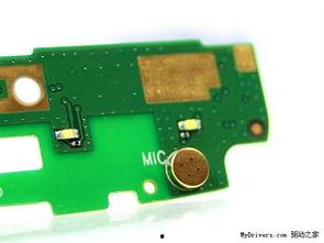 国产送话器安装教程视频,轻松上手，一学就会