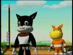 猫和鱼国产动漫的视频,国产动漫中的趣味冒险之旅