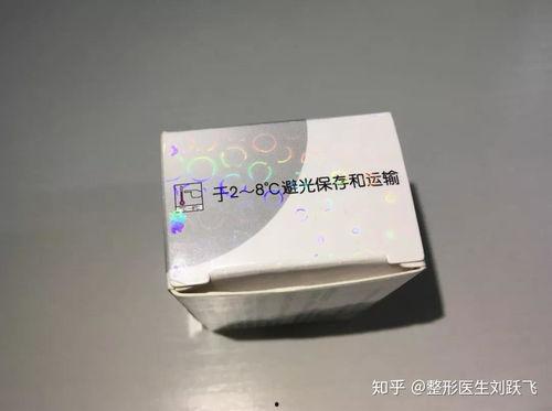 国产衡力怎样辨真伪视频,国产注射剂辨析指南