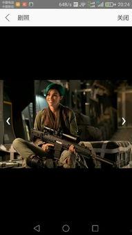 国产女特工拿枪视频播放,国产特工题材影视作品引关注