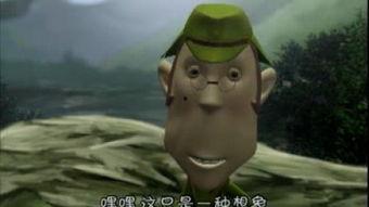 国产鬼子动画视频大全集,重温烽火岁月的童年记忆