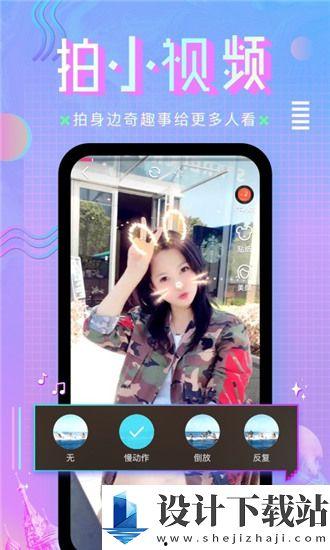 国产色碰在线公开视频,揭秘热门在线视频背后的故事与现象