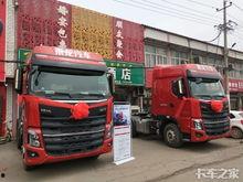 国产氢能源汽车卡车视频