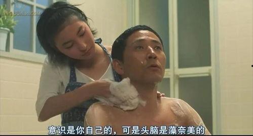 国产调教是视频是真的吗,真相究竟如何？