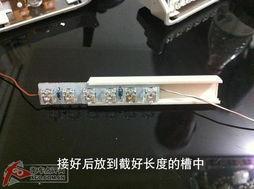 国产笔芯改装教程视频,跟随教程视频打造个性化书写体验