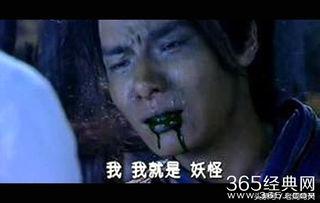 国产神话美剧视频,国产神话美剧的奇幻之旅