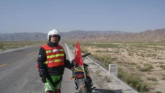 国产摩旅视频大全,视频大全带你领略国内摩托车旅行魅力