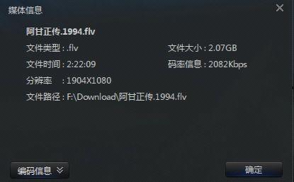 1080p国产视频网站,揭秘国产视频网站的精彩内容