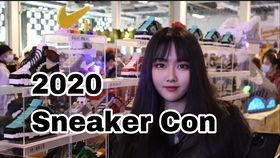 国产球鞋故事视频网,探寻中国制造的魅力与传承