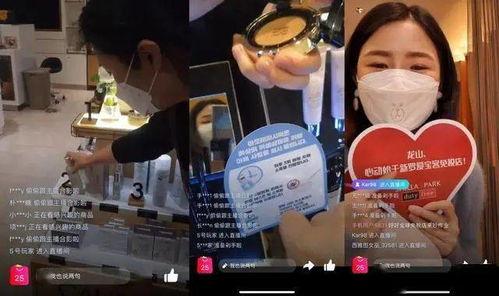 国产大牌衣服直播视频,国产大牌服饰魅力瞬间