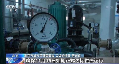 国产燃气炉供暖原理视频,高效节能的温暖守护者