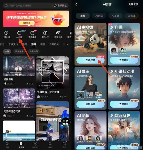 国产机加油视频播放软件,国产机加油！揭秘热门视频播放软件的卓越表现