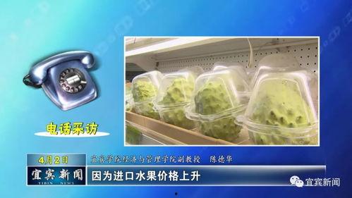 外国产品食品视频,外国产品食品视频深度解析