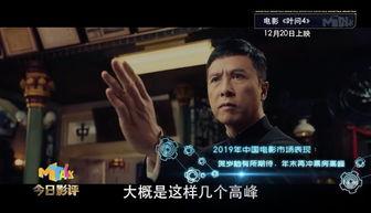 国产2019视频盛宴,精彩纷呈，光影交织