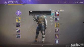 国产属性560视频,探寻国产魅力，展现匠心独运之作