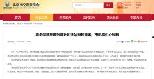 久久re热国产视频在线播发,久久re热视频在线播放，重温经典瞬间