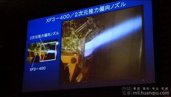 国产日本视频国产日本日,日式风情与本土创意的完美融合