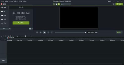 短视频国产剪辑软件股票,揭秘热门剪辑软件股票背后的故事