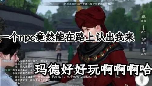 国产免费被调教视频,揭秘现代都市情感纠葛