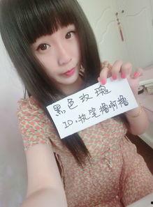 国产cd 沫沫 视频,探寻音乐与情感的交融之美