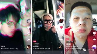 国产抖音网红视频,国产短视频的魅力与影响力