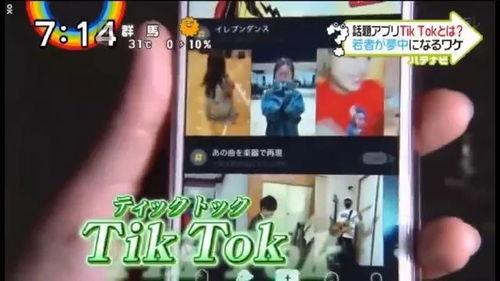 国产抖音网红视频,国产短视频的魅力与影响力