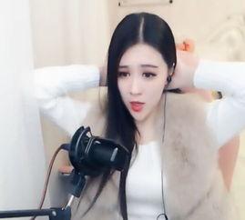 国产美女声优直播视频