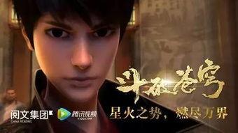 国产擦进去视频,探索创新与激情的视觉盛宴